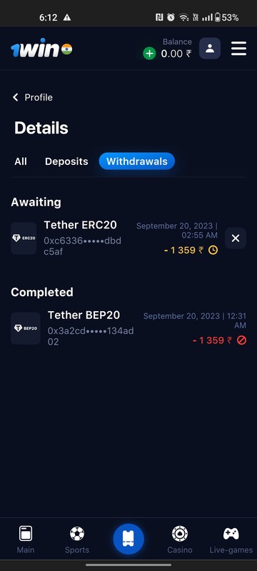 1win minimum withdrawal